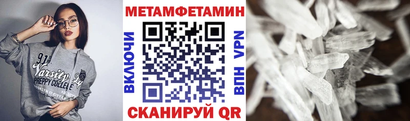 мориарти телеграм  Сортавала  АМФЕТАМИН 98%  ссылка на мегу ТОР 