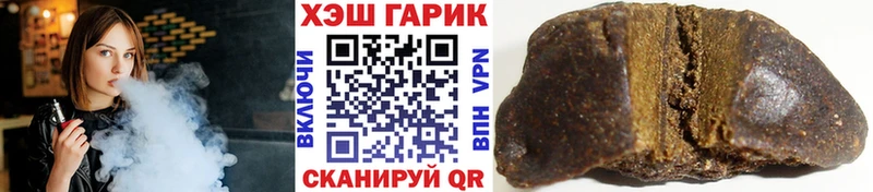 ГАШИШ VHQ  Сортавала 
