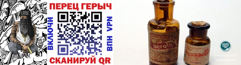ГЕРОИН афганец ОМГ ОМГ сайт Сортавала