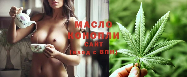 спайс Аркадак