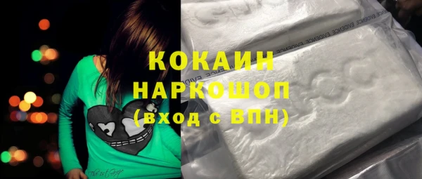 круглые Гусиноозёрск