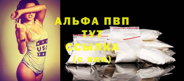 a pvp Арсеньев