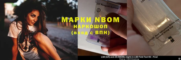 a pvp Арсеньев