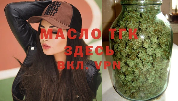a pvp Арсеньев