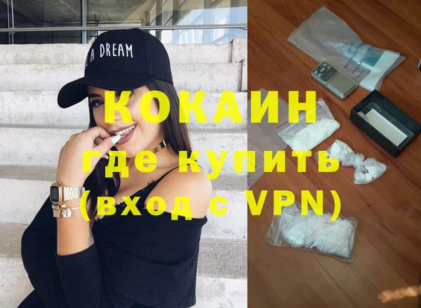 спайс Аркадак