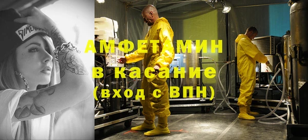 a pvp Арсеньев