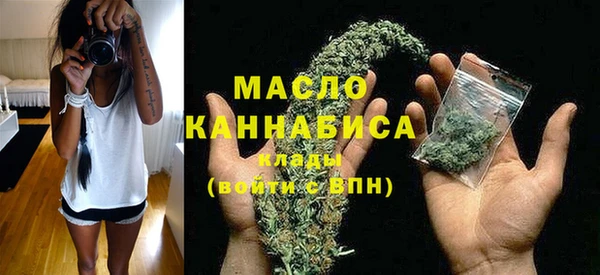a pvp Арсеньев