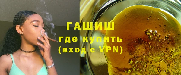 спайс Аркадак