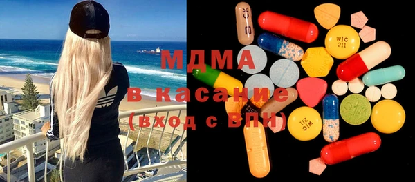 ПСИЛОЦИБИНОВЫЕ ГРИБЫ Армянск