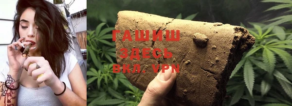 спайс Аркадак