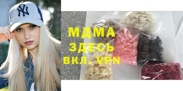 a pvp Арсеньев