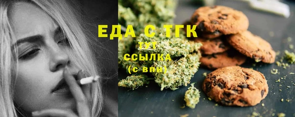 a pvp Арсеньев