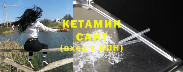 ПСИЛОЦИБИНОВЫЕ ГРИБЫ Армянск