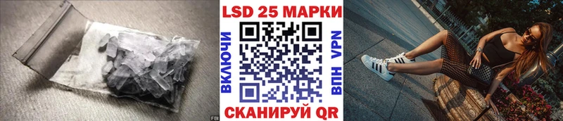 KRAKEN ССЫЛКА  купить  сайты  Сортавала  Лсд 25 экстази кислота 