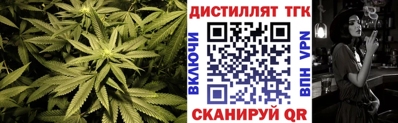 цены наркотик  Сортавала  ТГК вейп 